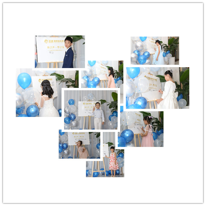 “心之声·梦之乐”正途声乐汇报演出音乐会圆满落幕！(图1)