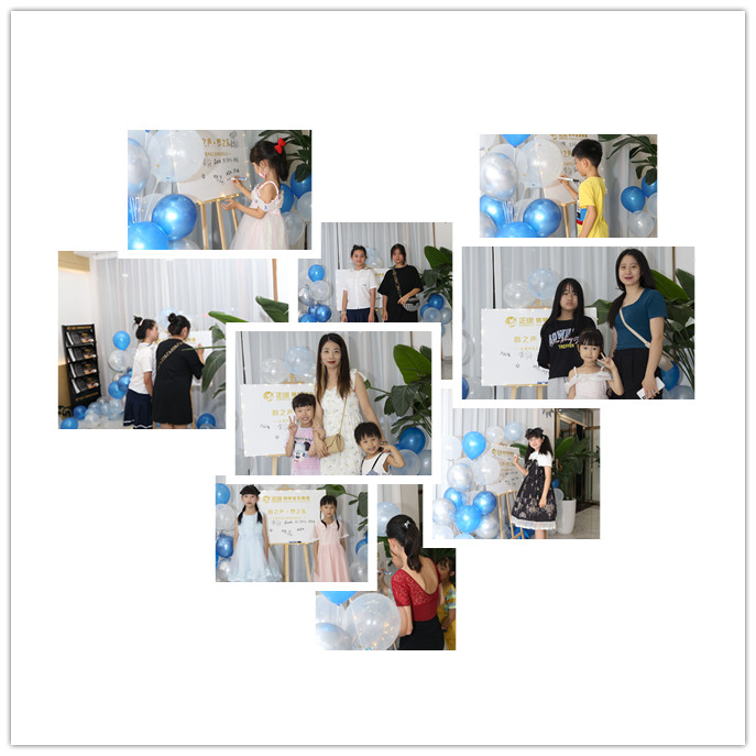 “心之声·梦之乐”正途声乐汇报演出音乐会圆满落幕！(图2)