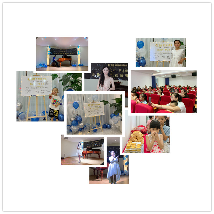 “心之声·梦之乐”正途声乐汇报演出音乐会圆满落幕！(图3)